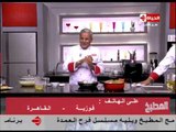 برنامج المطبخ - أحدث طرق الكريم كراميل - الشيف يسرى خميس - Al-matbkh
