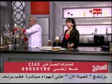 برنامج المطخ - بسكويت الشوفان وقيمته الغذائية - الشيف يسري خميس - د.ليندا جاد الحق - Al-matbkh