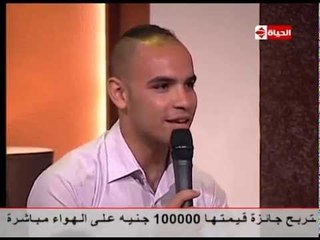 بوضوح - محمد عصام " كلية تجارة " و معني كلمة " فاكس " ليس له علاقة بجهاز الفاكس