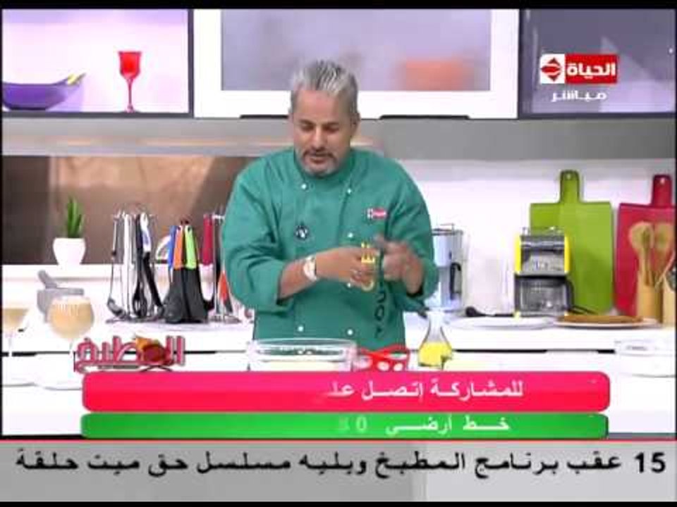 المطبخ - المقبلات - صفيحة البطاطس واللحمة - الش...