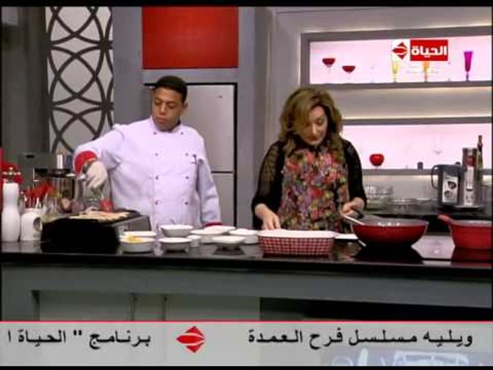 برنامج المطبخ - الشيف آيه حسنى - حلقة الأربعاء 3-9 2014 - matbkh