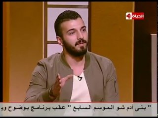 بوضوح - الفنان السوري عمار الشماع وقصة مشواره فى برنامج The Voice