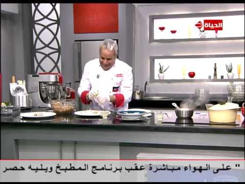 برنامج المطبخ - الشيف يسري خميس  - حلقة الثلاثاء 13-1-2015 - Al-matbkh