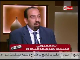 بوضوح - موقعة الكلب والكنيسة | تعرف على ما هى موقعة الكلب ومتى حدثة ؟