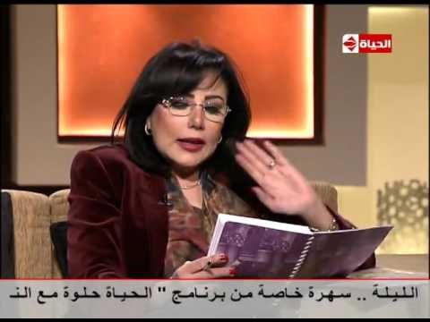 بوضوح - خبيرة الفلك والأبراج هالة عمر : احتمال حدوث حرب عالمية فى 2016