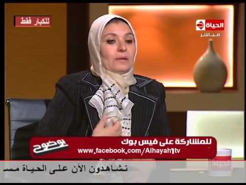 بوضوح - شاب يريد الحل من د/هبة قطب | انا عندي احتياج جنسي أكبر من زوجتي .. هل هذ طبيعي ام لا ؟