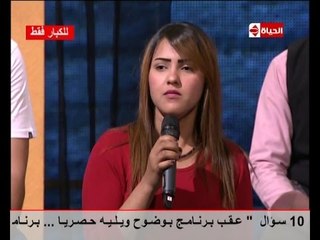 بوضوح - فتاة تسأل الدكتورة هبة قطب : هل البنت التى تمتلك معلومات جنسية " بنت مش كوايسة " ؟!