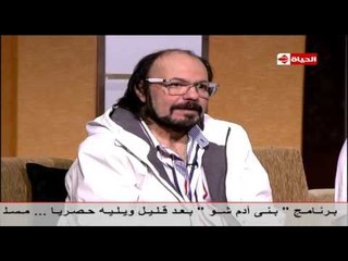 بوضوح - تَعرف على أخر أعمال النجم طلعت زكريا " حليمو"