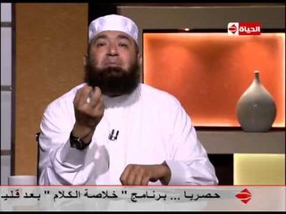 بوضوح - الشيخ محمود المصري "الانسان بدرايته للدار الآخره ستهون عليه كل ما فيها ويكون أمله الجنة"