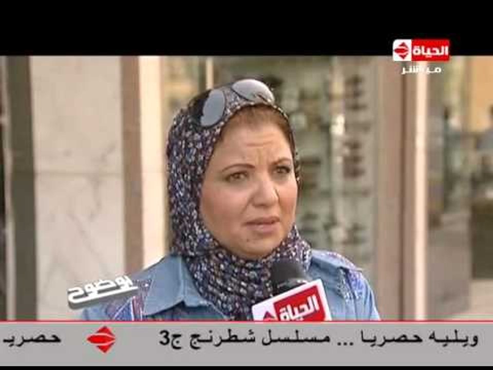 بوضوح - تعرف على رأي الشارع المصري حول قانون تقنين الفيس بوك وشبكات التواصل الاجتماعي
