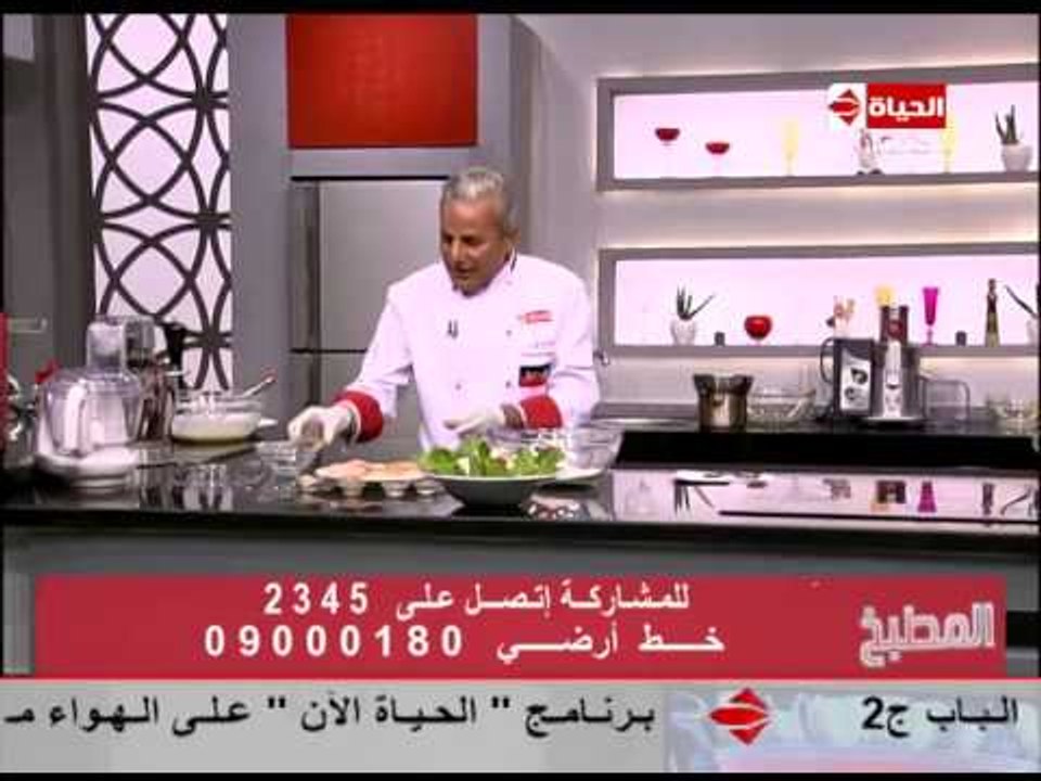 برنامج المطبخ - الشيف يسرى خميس - الدجاج البروس...