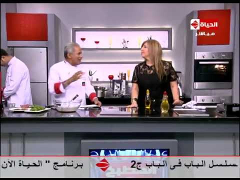 برنامج المطبخ - الشيف يسرى خميس - سلطة الفاصولي...