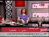 برنامج المطبخ - طريقة عمل كرات الدجاج - الشيف آيه حسني - Al-matbkh