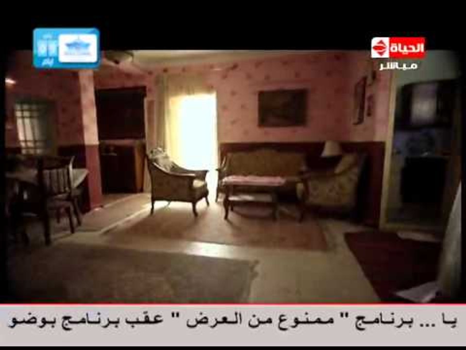بوضوح - صدق أو لا تصدق " كل حي تصوير "بين السرايات" تم بنائه بالكامل لتصوير مشاهد المسلسل