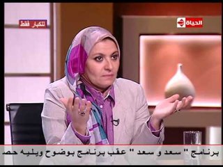 بوضوح - د/ هبه قطب: انصح بوجود حوار جنسي قبل ليلة الزفاف .. هل بالضرورة يحدث الدخول فى ليلة الدخلة؟