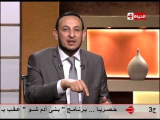 بوضوح - الشيخ رمضان عبد المعز يتكلم عن " بدع شهر رجب " تعرف عليها ؟ "