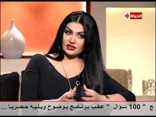 بوضوح - د.جيهان عبد القادر" يلجأ بعض الناس الى عمليات التجميل لعدم الرضاء والرغبة فى التغيير"