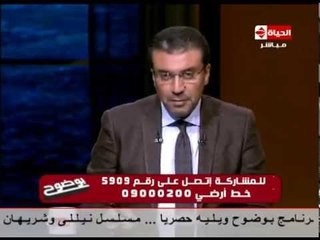 بوضوح - الشيخ رمضان عبد المعز وشرح تفصيلي لبداية الحج عام 9 هجريا