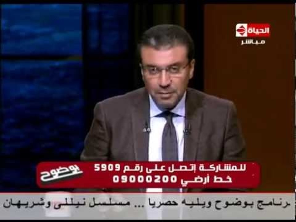 بوضوح - الشيخ رمضان عبد المعز وشرح تفصيلي لبداية الحج عام 9 هجريا