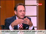 بوضوح - خفة دم الراحل ممدوح عبد العليم مع الإعلامي عمرو الليثى ومشهد تمثيلى على الهواء
