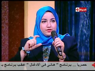 بوضوح - تعرف على الحضور بالاستوديو من دارسي " البرمجة اللغوية العصبية "