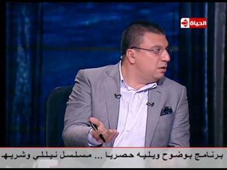 بوضوح - الإعلامي عمرو الليثي... تكلفة العلاج بالطاقة في الشهر 100 ألف جنيه " مبلغ خرافي "