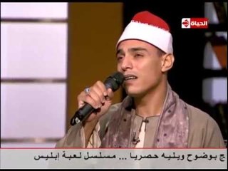 بوضوح - الشيخ محمد السوهاجى وابتهال " شهر المحرم " بصوته العذب الجميل "