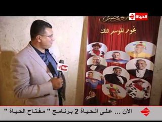 بوضوح - عمرو الليثى من داخل مسرح جامعة مصر امام " افيش " تياترو مصر الموسم الثالث