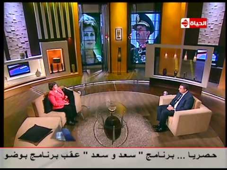 بوضوح - جيهان السادات " بدهشة ": و أنت مالك و مال أبويا !