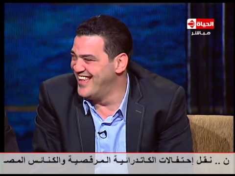 بوضوح - بيومي فؤاد يعمل مترجم من نوع خاص : أنا الوحيد اللي بعرف أترجم هنا !