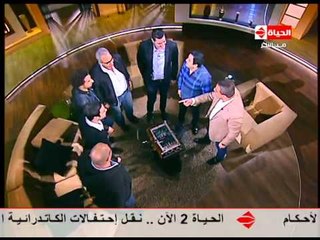بوضوح - علي ربيع يفسد مفاجأة الحلقة ويضع سكين التورته في صدر محمد إمام