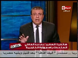 بوضوح - وزارة الخارجية تكشف عن الحلول لعودة العالقين فى ليبيا بعد فقدان جوازات السفر