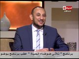 برنامج بوضوح - حلقة السبت بتاريخ 1-10-2016 - حلقة خاصة بمنسابة العام الهجري الجديد - Bwodoh