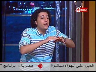 بوضوح - ستاند اب كوميدي | صلاح الدالي يعرض اقوى عرض ستاند اب عن " الشاب النيجر ولغة الفرانكو "