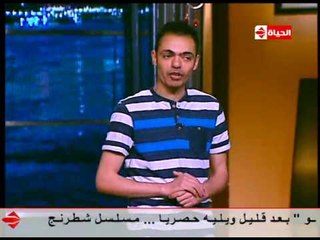 بوضوح - وليد أبو المجد  " ستاند أب كوميديان " التطور الطبيعي لجملة ولأن الحلال الأجمل