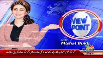 View Point with Mishal Bukhari - 27th December 2017