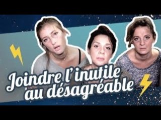 Mam's Anonymes #2 : Joindre l'inutile au désagréable