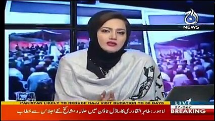 Faisla Aap Ka - 27th December 2017