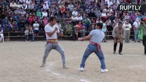 البيرو: القتال من أجل الإحتفال