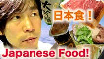実家で日本食を堪能 Having Japanese Food In My Home in Japan [ENG 日本語] #2 日本に一時的に帰国 Home Sweet Home,  Japan