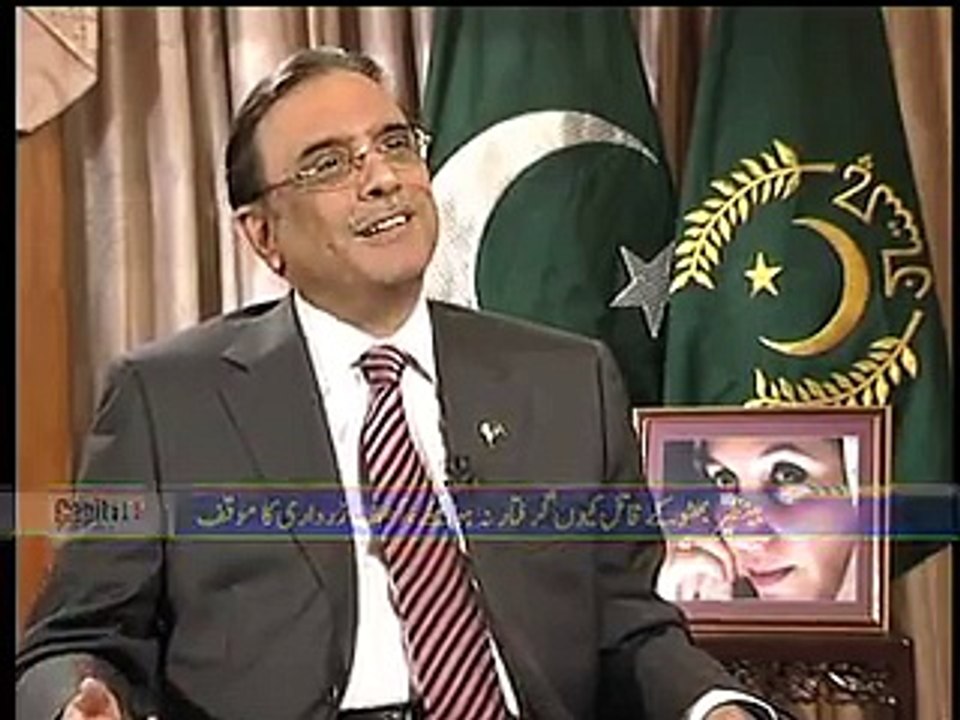 Asif Zardari