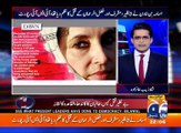 Aaj Shahzeb Khanzada Kay Saath - 27 Dec 2017