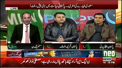 Khabar Kay Peechay - 27th December 2017
