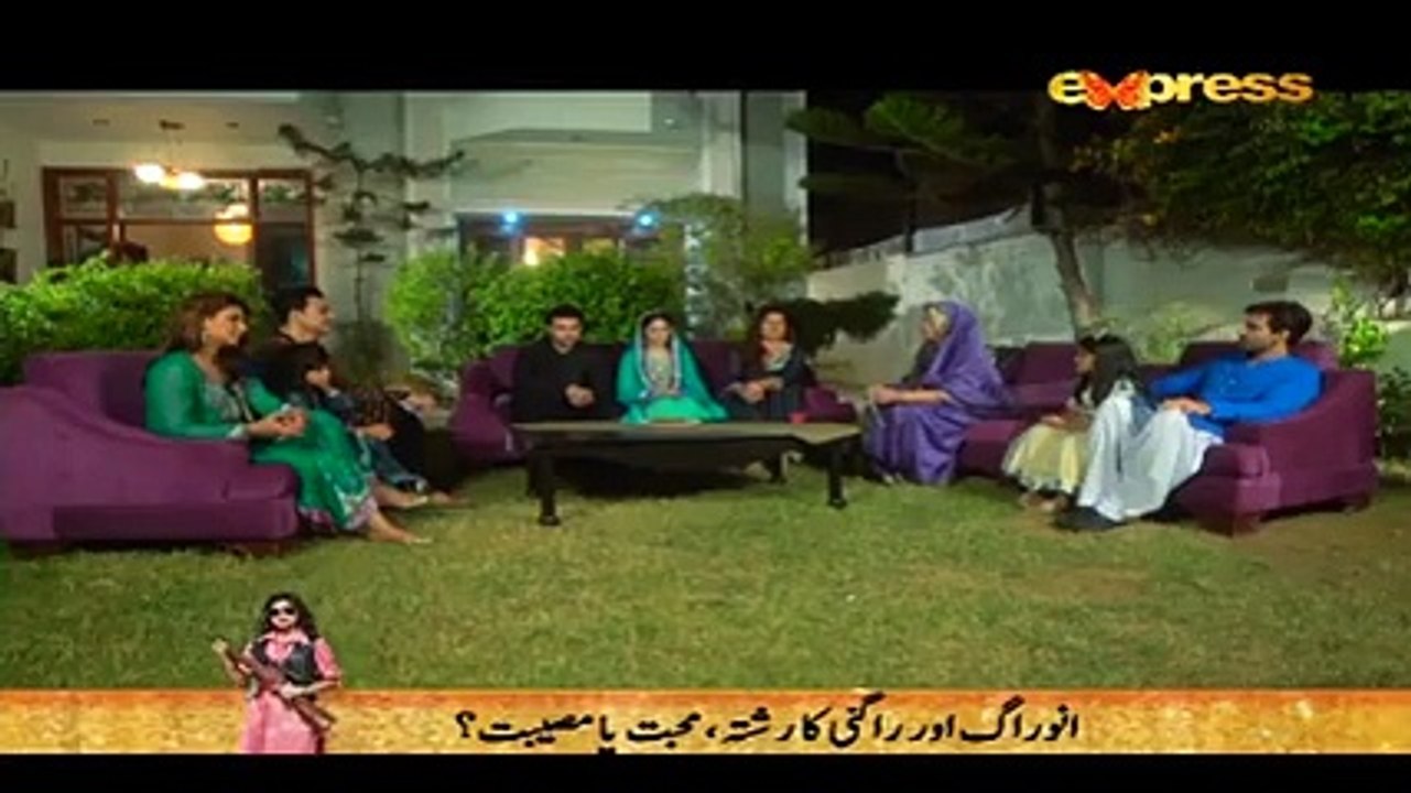 Apnay Paraye - Episode 61