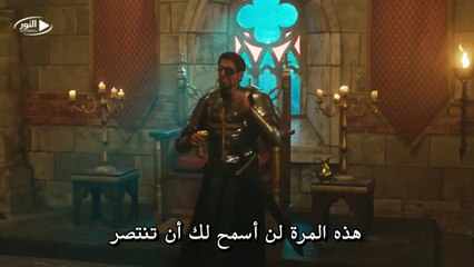 ارطغرل اعلان 100