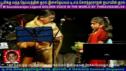 T. M. Soundararajan   Legend  IN  Canada & TMS SELVAKUMAR &  TMS BALRAJ  13.08.2005  vol  4