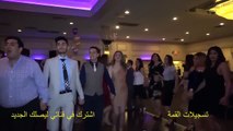 فرج قداح وأحمد القسيم أفراح آل الزعبي الطيبة ج 2  أغاني الأعراس 2018 Wedding Songs