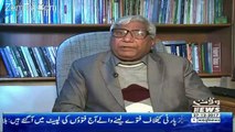 Special Show On Benazir Death Anniversary - 27th December 2017