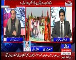 Sachi Baat With SK Niazi 27th Dec 2017 Roze News