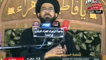 السيد محمد الصافي يقصف الفنانة #سولاف جليل بسبب علان الشابو المغري